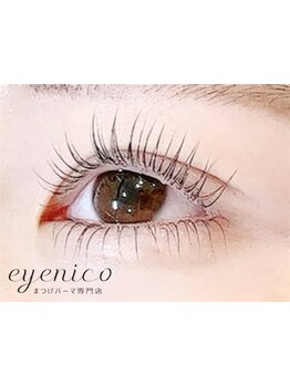 キープ力が自慢のサロン