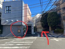 アイスパ 代官山(i-SPA)/１つ目の交差点を越えて直進