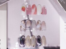 プリムナカノブ(Prim Nakanobu)