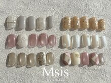 エムシス 夙川店(Msis)