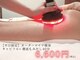 ダーマ(Derma)の写真