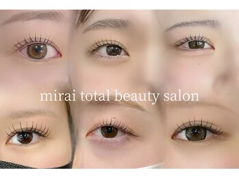 ミライ 福津店(mirai)の写真/湿気・汗に負けない夏の目元づくりはmiraiにお任せ★