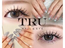 トゥルーネイル アンド アイ 宮崎店(TRU NAIL & EYE)の雰囲気（まつげパーマ/エクステ/フラットラッシュ/LED/パリエク/眉毛/眉）