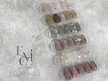 エミルカ(EMILUCA)の雰囲気（トレンドアートコース）