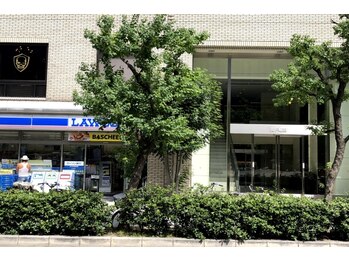 脱毛サロン メンズ 堂々/阪急梅田 アクセス【5】