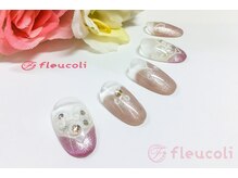 フルーヴコリーヌ(Fleuve colline)/定額design《Cコース》¥9,680