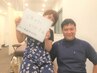 【スタッフ担当】あなただけのオーダーメイド全身通常整体　¥6980