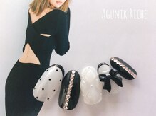 アグニークリッシェ(Agunik Riche)/【リボンネイル】