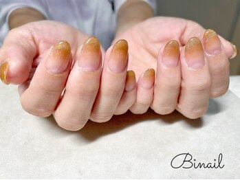 ビネイル(Binail)/オレンジグラデ