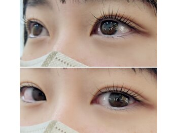 まつげ工房 あびこ店/