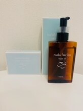 ナルフロウ(nalufurou)/店販商品