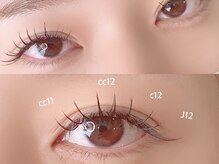 リー(Rii)/ダークモカ/カラーラッシュ