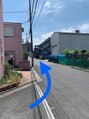 十六夜マッサージ&nbsp;十六夜マッサージから左に曲がって頂き