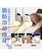レアレア(Lea l'ea)の写真/福岡初の最新痩身マシン「lipocool(リポクール)」で脂肪冷却！今だけモニター価格掲載中☆