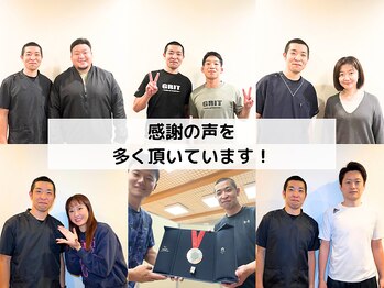 A1スポーツマッサージ治療院/感謝の声(腰痛/骨盤矯正/姿勢)