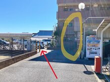 メレ(mele)/６．道案内（駐車場まで）