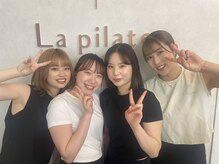 ラ ピラティス 静岡店(La pilates)の雰囲気（私たちインストラクターが1人1人に合ったレッスンを行います）