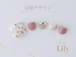 《パラジェル》フット定額