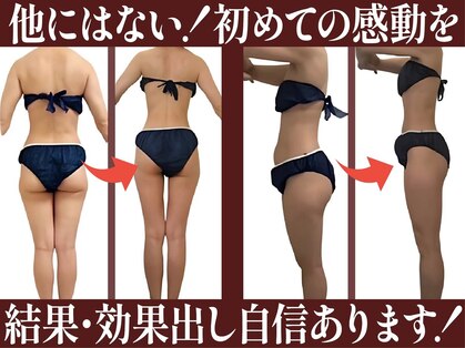 エムプリュ(M.plus)の写真
