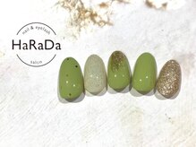 ハラダ(HaRaDa)/ベーシックアート