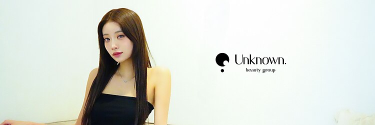アンノウン 姫路店(Unknown.)のサロンヘッダー