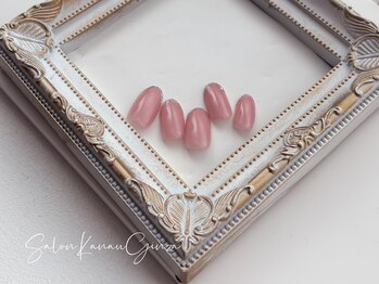 カナウ 銀座店(Kanau)/【初回限定】選べるデザイン♪