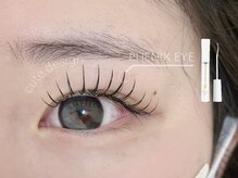 チャームバイレボ 柏駅(charm by revo)の雰囲気（低価格は独自の仕入れルートで◎[柏/マツエク/フラットラッシュ]）