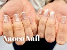 ナオコネイル(Naoco Nail)/マグネット＊フレンチネイル