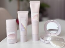 ポーラ セイル 西永福店(POLA Sail)の雰囲気（商品のご購入のみもお気軽に。【浜田山/永福町/エステ/小顔】）