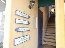 ルアナアイナ 大分/サロン外観(2)