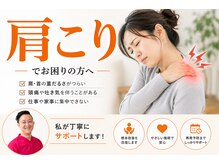 サラ(SARA)