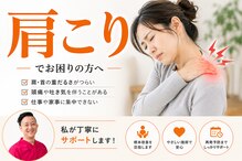 サラ(SARA)