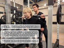 リエットストレッチ