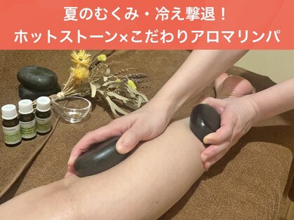 ノンナ(Nonna)の写真