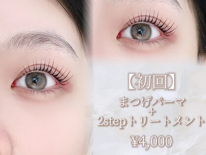 シャイン 立川南(SHINE)の写真