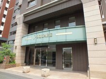 アンドエモン(&EMON)/お店のエントランス入り口です