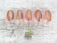 ピッピ 桜新町店(peep PEEP)/オフ無料★11月-10