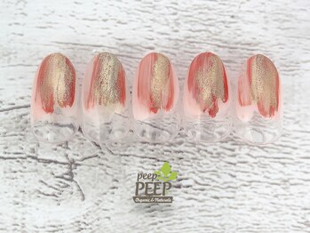 ピッピ 桜新町店(peep PEEP)/オフ無料★11月-10