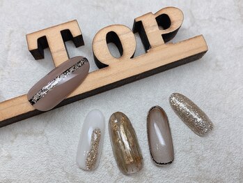 ニュアンス- ブラックライン