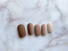 ミーム(meme)/チョコグラデーション