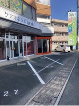 トリトン(triton)/建物右側の入り口からどうぞ