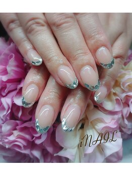 アイネイル(iNAIL)/