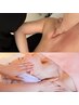 月１回の再来メンテ【Body×Facial】小顔デコルテ&筋膜リンパボディ¥13200