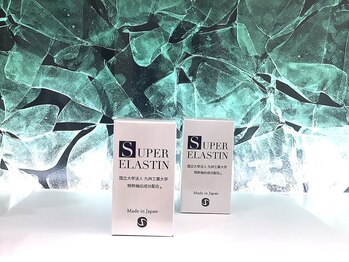 ジュメル 恵比寿店(Jumelles)/スーパーエラスチン