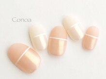 コノア(conoa)/オーロラマットネイル