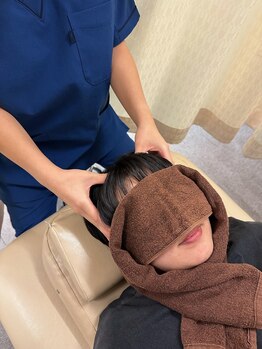 三篠北町整骨院/ドライヘッドスパ
