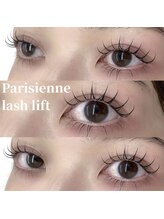 ビューティサロン シュクレ 栄店(beauty salon shucre)/上下パーマ