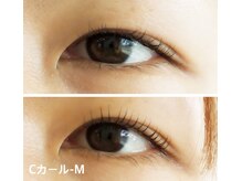 アグレ(Agre)/ダメージレスまつげパーマ