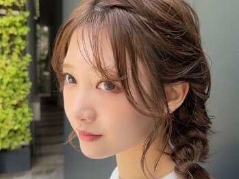 ネモア 博多駅前店/トップアイリストについて