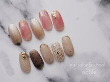 ネイルサロンアンドスクール ノーブル(noble)/チップサンプル